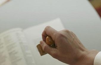 2021年企业招投标加分资质，，企业不容错过！！