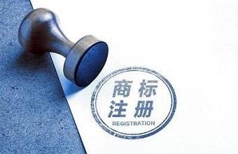 为什么图形和文字要分开申请注册商标？？