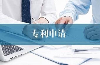 你的发明创造，，，，可以同时申请实用新型专利和发明专利吗？？